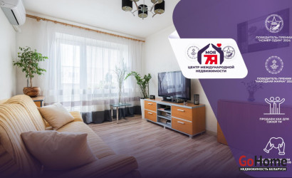 Купить 2-комнатную квартиру, Минск, Уборевича ул., 20 (Заводской район). Фото 1