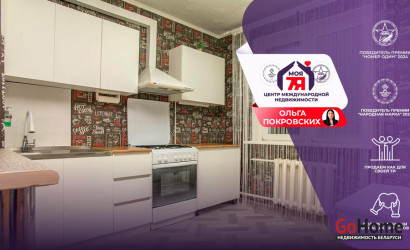 Купить 3-комнатную квартиру, Чисть, Русанова ул., 11. Фото 1