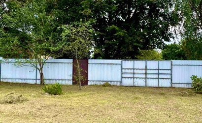 Купить дом, Артемово, Центральная, 25 соток. Фото 5