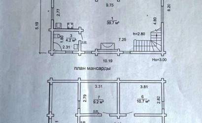 Купить дом, ВЕРЯГИ, 10 соток. Фото 39