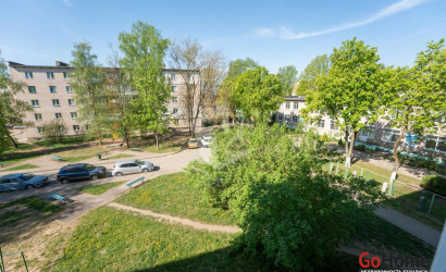 Купить 2-комнатную квартиру, Дзержинск, Кирова ул., 4. Фото 12