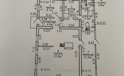 Купить дом, Полоцк, Пригородный пер., 16, 5 соток. Фото 18