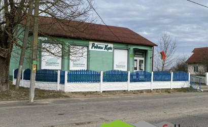 Купить дом, Костени, Новая ул., 12.9 соток. Фото 32