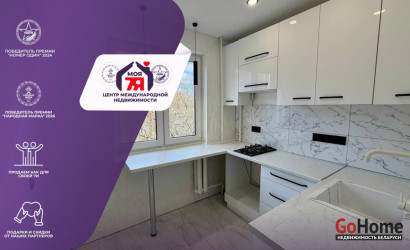 Купить 2-комнатную квартиру, Слуцк, Социалистическая ул., 132. Фото 1