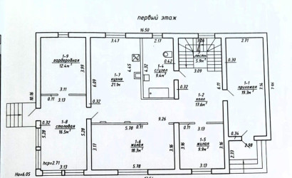 Купить коттедж, Колодищи, Есенина ул., 7, 15.19 соток. Фото 27