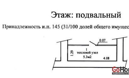 Аренда помещения, Минск, Коласа ул., 50/1, 429.2 кв.м.. Фото 13