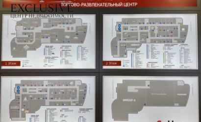 Продажа торгового помещения, Минск, Притыцкого ул., 29, 52 кв.м.. Фото 12