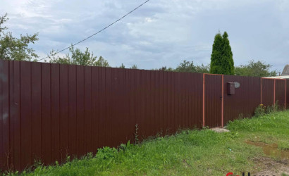 Купить дом, Могилев, Гвардейская, 12 соток. Фото 11