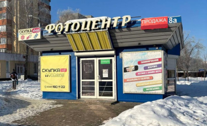 Продажа торгового помещения, Гомель, ул. Ефремова, д. 8А,  47.7 кв.м.. Фото 2