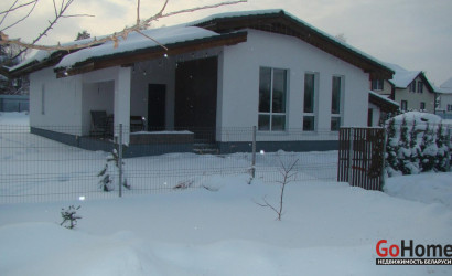 Купить дом, Заславль, Путейская ул., 11/А, 10 соток. Фото 4