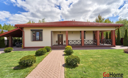 Купить коттедж, Мачулищи, 12.01 соток. Фото 37