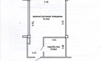Аренда офиса, Минск, Краснозвездная ул., 18/Б,  54.1 кв.м.. Фото 6