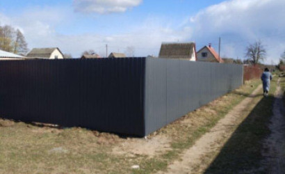 Купить дом в деревне, Авторемонтник, 6.3 соток. Фото 17