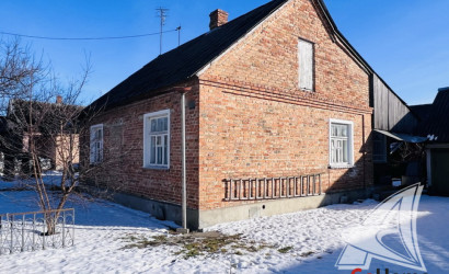 Купить дом, Кобрин, г. Кобрин, 6 соток. Фото 7