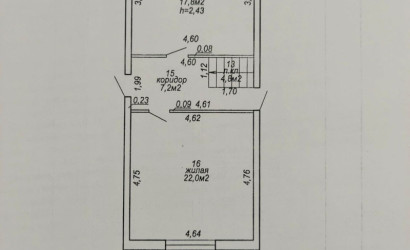 Купить дом, Гомель, Звёздная, 5.39 соток. Фото 2