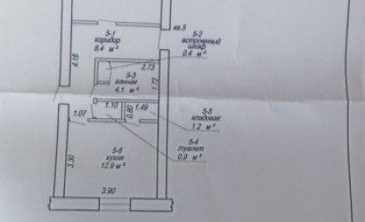 Купить 1-комнатную квартиру, Хотляны, Центральная 10. Фото 1