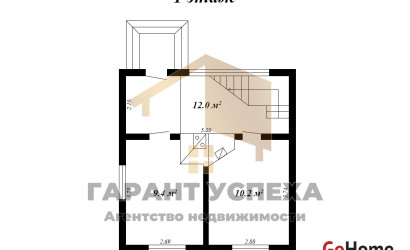 Купить дачу, Пески, Клейниковский с/с, 5 соток. Фото 17