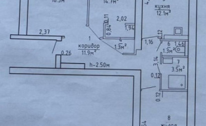 Купить 3-комнатную квартиру, Борисов, Трусова ул., 59. Фото 14