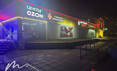 Аренда помещения, Минск, Ложинская ул., 23,  100.2 кв.м.. Фото 2