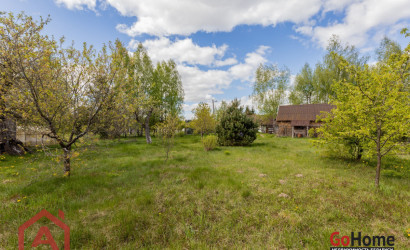 Купить дом, Избище, Солнечная, 24.81 соток. Фото 52