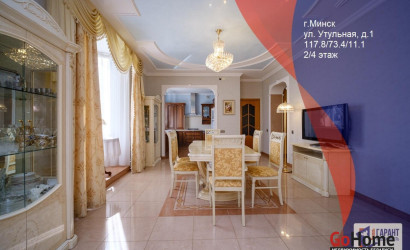 Купить 3-комнатную квартиру, Минск, Утульная ул., 1 (Фрунзенский район). Фото 40