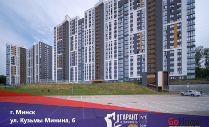 Купить 2-комнатную квартиру, Минск, Минина ул., 6 (Московский район). Фото 1