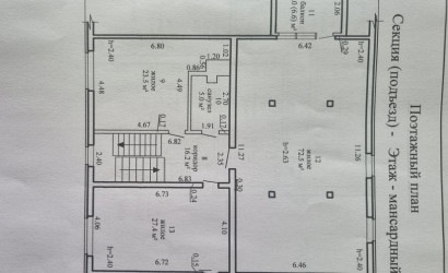 Купить дом, Барановичи, Спокойная ул., 21/В, 9.66 соток. Фото 29