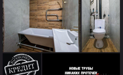 Купить 3-комнатную квартиру, Брест, Мичурина ул., 56. Фото 5