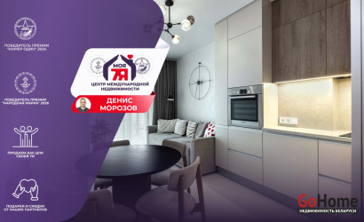 Купить 3-комнатную квартиру, Минск, Победителей просп., 135/В (Центральный район). Фото 1