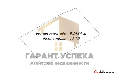 Купить дом, Брест, ул. Сергея Смирнова писателя, 14.89 соток. Фото 18