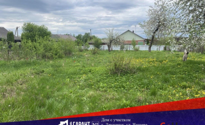 Купить дом, Дзержинск, Чапаева ул., 15 соток. Фото 1