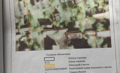 Купить дом, Дисна, Первомайская ул., 15, 9 соток. Фото 18