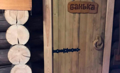 Купить дом, Родник-Рыбхоз ст.,  118, 12 соток. Фото 28