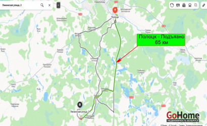 Купить дом в деревне, Подъязно, Ленинская, 2, 10 соток. Фото 1