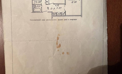 Купить 2-комнатную квартиру, Новополоцк, Коласа ул., 40. Фото 13