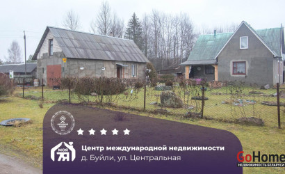 Купить коттедж, Буйли, Центральная ул., 25 соток. Фото 1