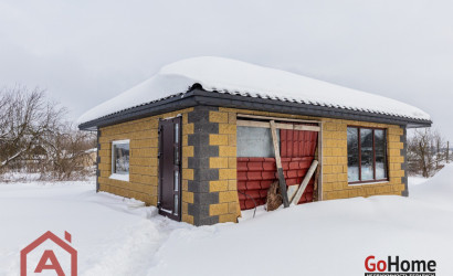 Купить дом, Шпаковщина, Луговой, 25 соток. Фото 42