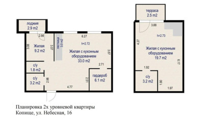 Купить 3-комнатную квартиру, Копище, Небесная ул., 16. Фото 31