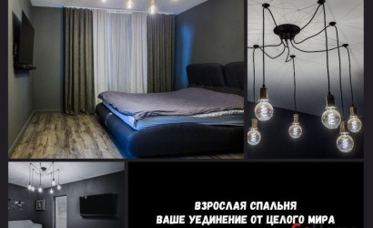 Купить коттедж, Брест, Старожитная ул., 10/1, 10.1 соток. Фото 11