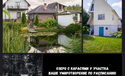 Купить дом в деревне, Брест, Ковельское ш., 4.07 соток. Фото 10