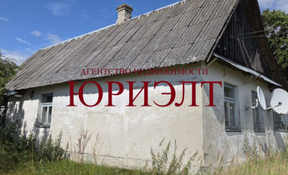 Купить коттедж, Приборово, Центральная, 17 соток. Фото 1