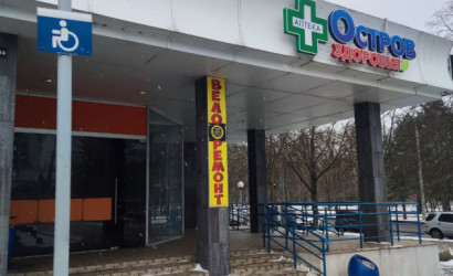 Аренда офиса, Минск, Некрасова, 114,  14.4 кв.м.. Фото 15