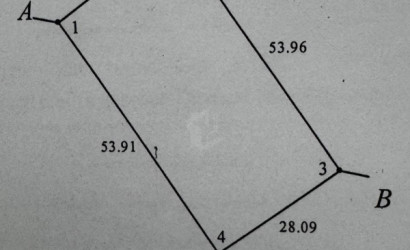 Купить дом, Тарасово, 30 соток. Фото 7