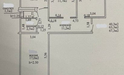 Купить 3-комнатную квартиру, Гомель, Осипова, 1. Фото 23