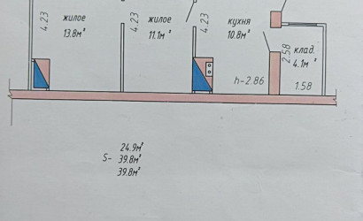 Купить 2-комнатную квартиру, Адамово. Фото 5