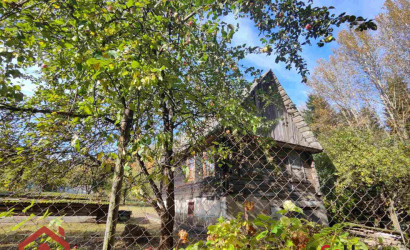 Купить участок, Пролеска ЦКБ, 9 соток. Фото 4