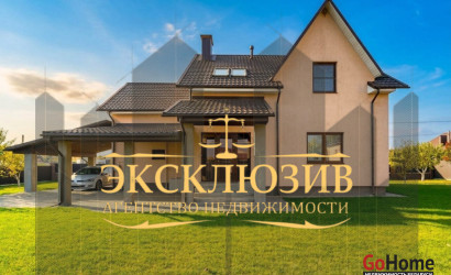 Купить коттедж, Дзержинск, Парковая ул., 10.5 соток. Фото 1
