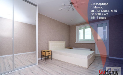 Купить 2-комнатную квартиру, Минск, Лынькова ул., 35 (Фрунзенский район). Фото 31