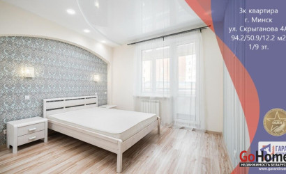 Купить 3-комнатную квартиру, , Скрыганова ул., 4/А (). Фото 1