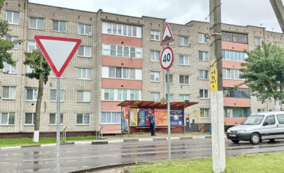 Купить дом, Смолевичи, Набережная 1-я ул., 10 соток. Фото 10